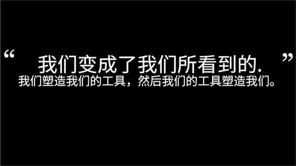 拍照也疯狂中文版图5