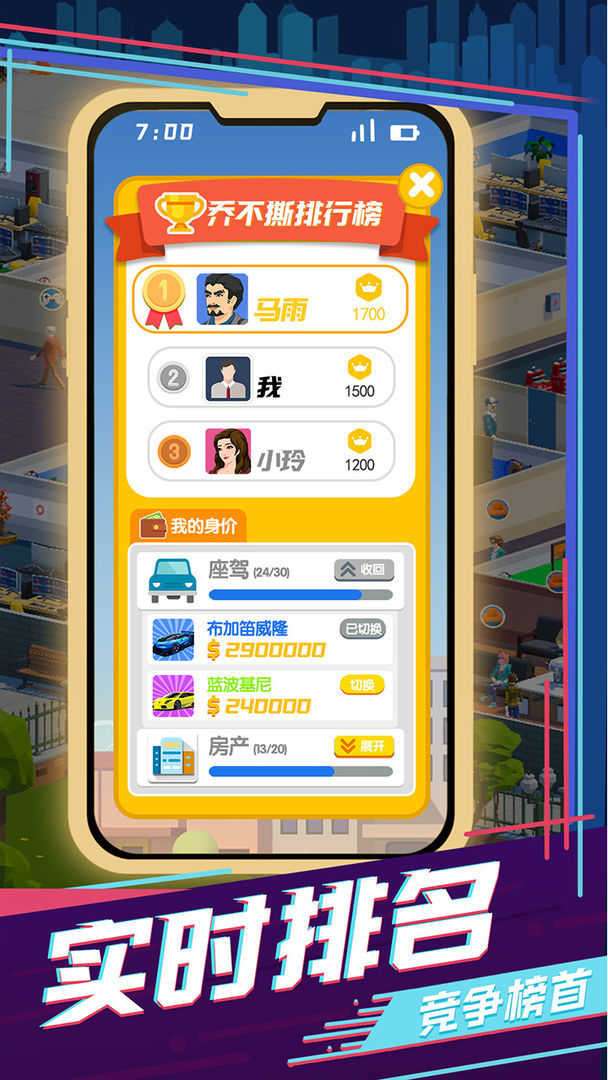 买楼吧哥哥红包版图1