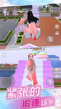二次元女生模拟器图3
