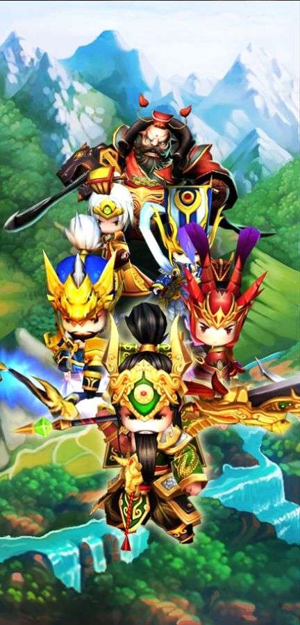 三国志传奇军团图3