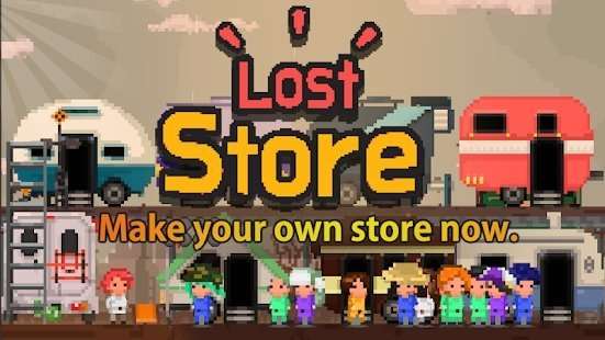 失落的商店(Lost Store)图1