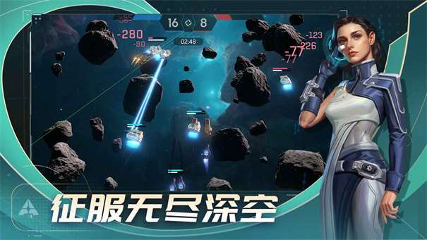 代号star图1