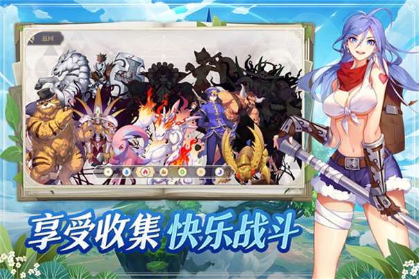 希尔兰斯战记官方版图5
