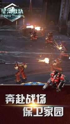文明曙光破解版无限钻石图5