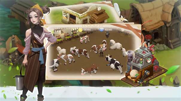 牧场气息安卓版v0.4.1图3