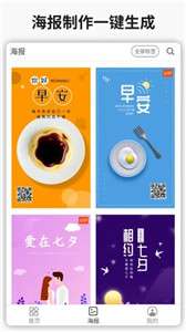 简单水印制作图3