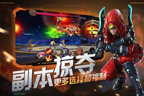 幽蓝边境公测版图3