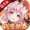 心力物语最新版