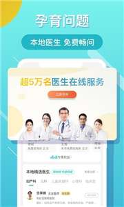 布谷健康图1