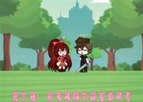 樱花迷你秀2023正版图2