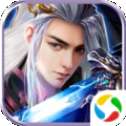 神魔仙尊决战青云传