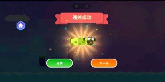 贪吃蛇围城模拟器图1