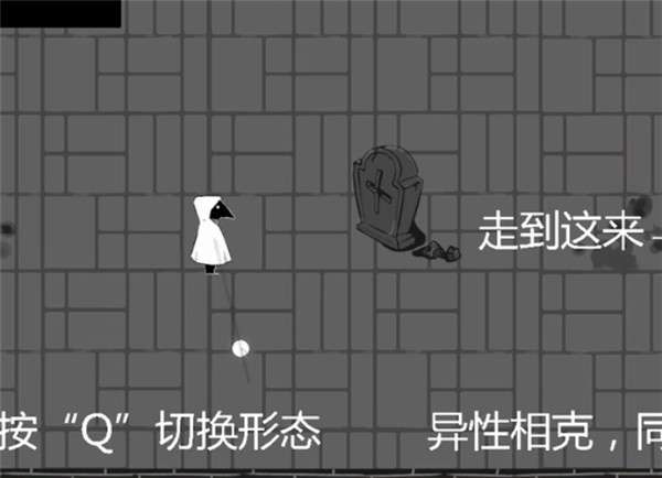 死亡宣告图3
