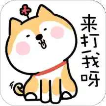 动漫头像大全