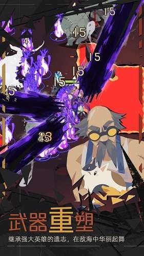 重返深渊内置菜单图2