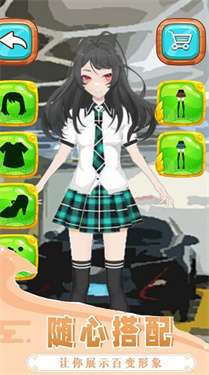 汽配小怡陈田图1