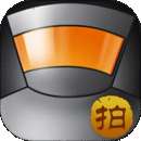 拍大师手机版