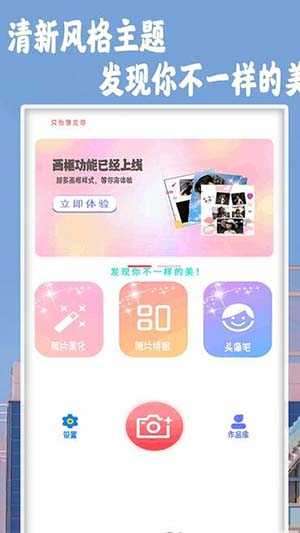 NOM相机图4