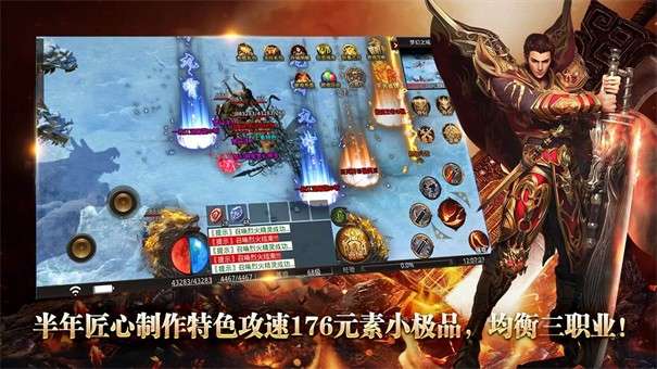 虎虎复古图3