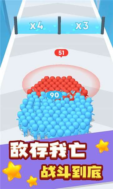 荣耀火柴人图4