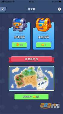 淘金城镇官方正版图2