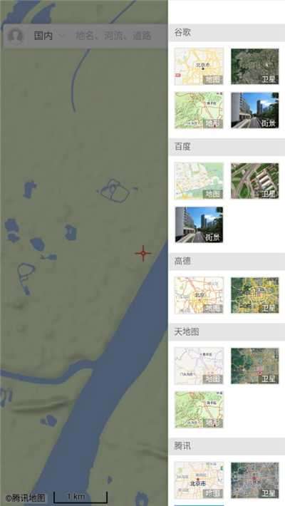 新知地图图4