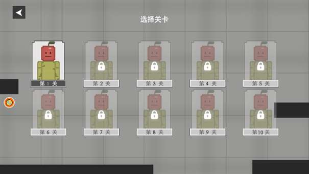 森林关卡勇者行图2
