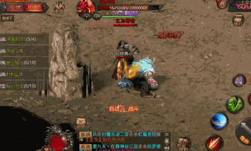 天影沉默打金版图2