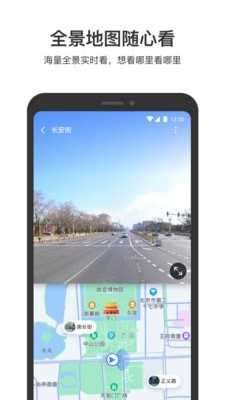 上海地图全图高清版图2