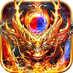 魔龙诀之热血沙城高爆版