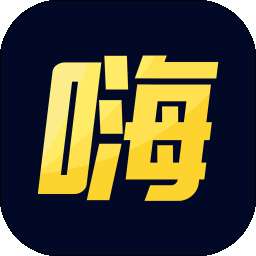 嗨壁纸
