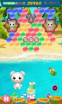 宠物泡泡枪图1