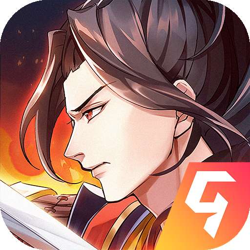 策魂三国内购版
