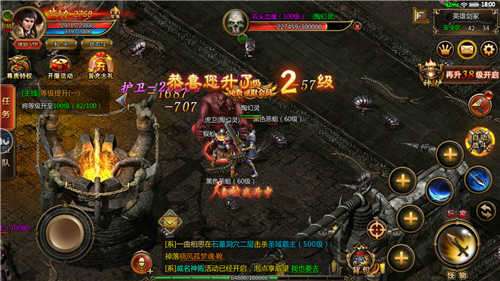 血月至尊版传奇图2