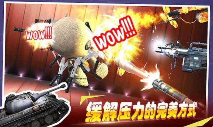 超级火线英雄图3