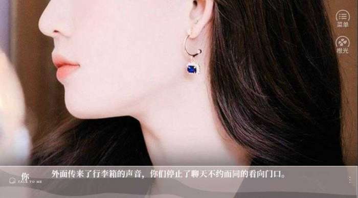 养鱼艺术家破解版图5
