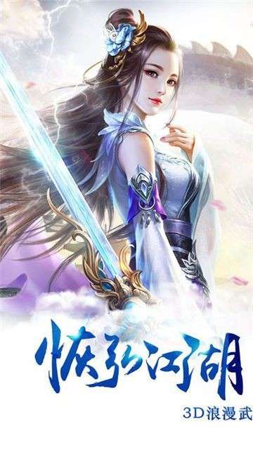阴阳界BT版图1