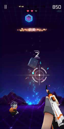 节奏射击3D图2