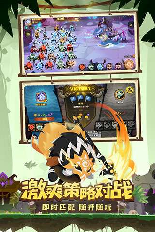 疯狂的库库姆2023新版图2
