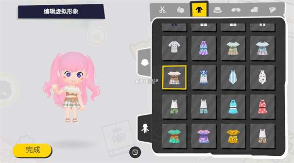 bud国际版图3