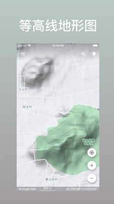 蓝星地图最新版图4