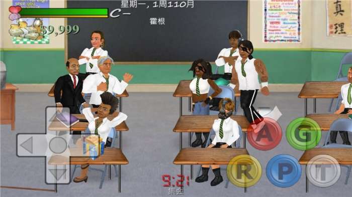 schooldays游戏图2