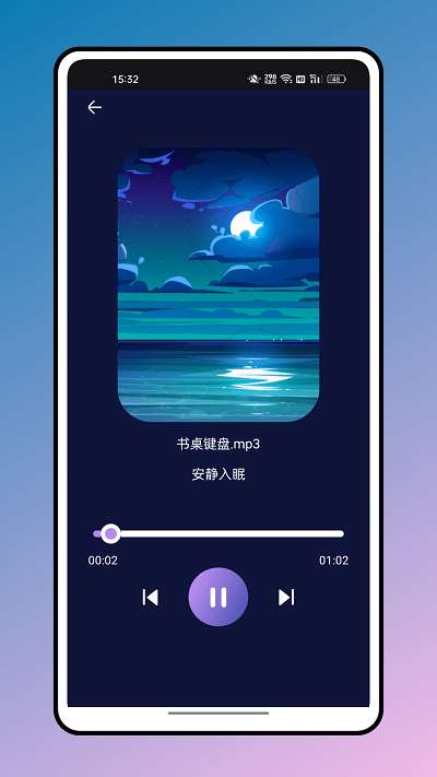 罐头冥想图1