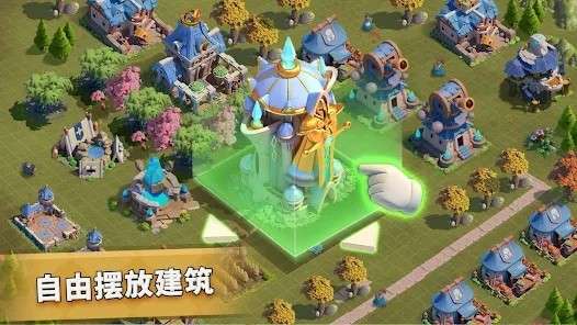 暴风之境图2