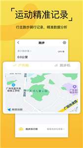 要炼图1