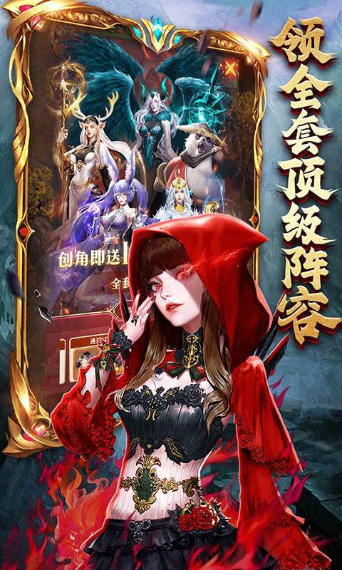 功夫之夜（0.1折狂送代金券）图4