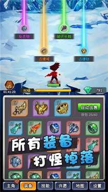 某不稳定的气功波内置菜单3.0.3图5