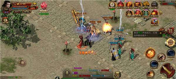 六八仙魔之战散人版图3