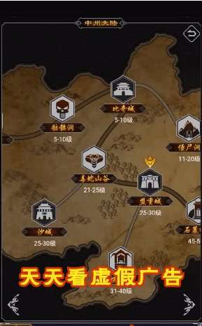 52u手游官方网站图1