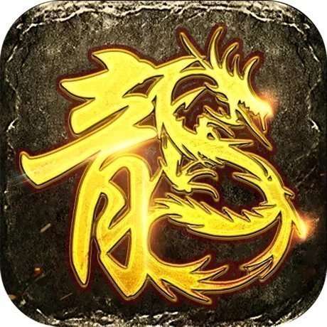 139魔域sf发布网